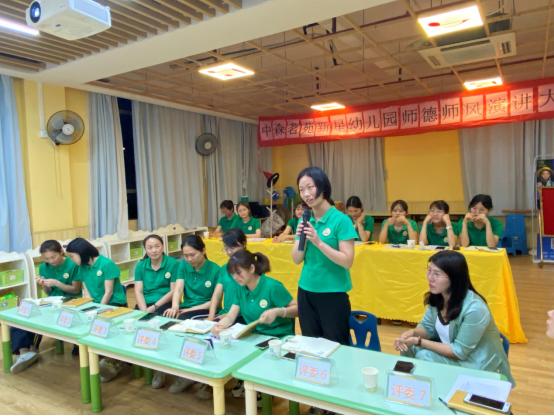 育人是教师的能力与担当,育人是老师之本