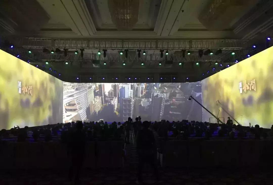 历史上第一个产品发布会,简单易用的产品发布会