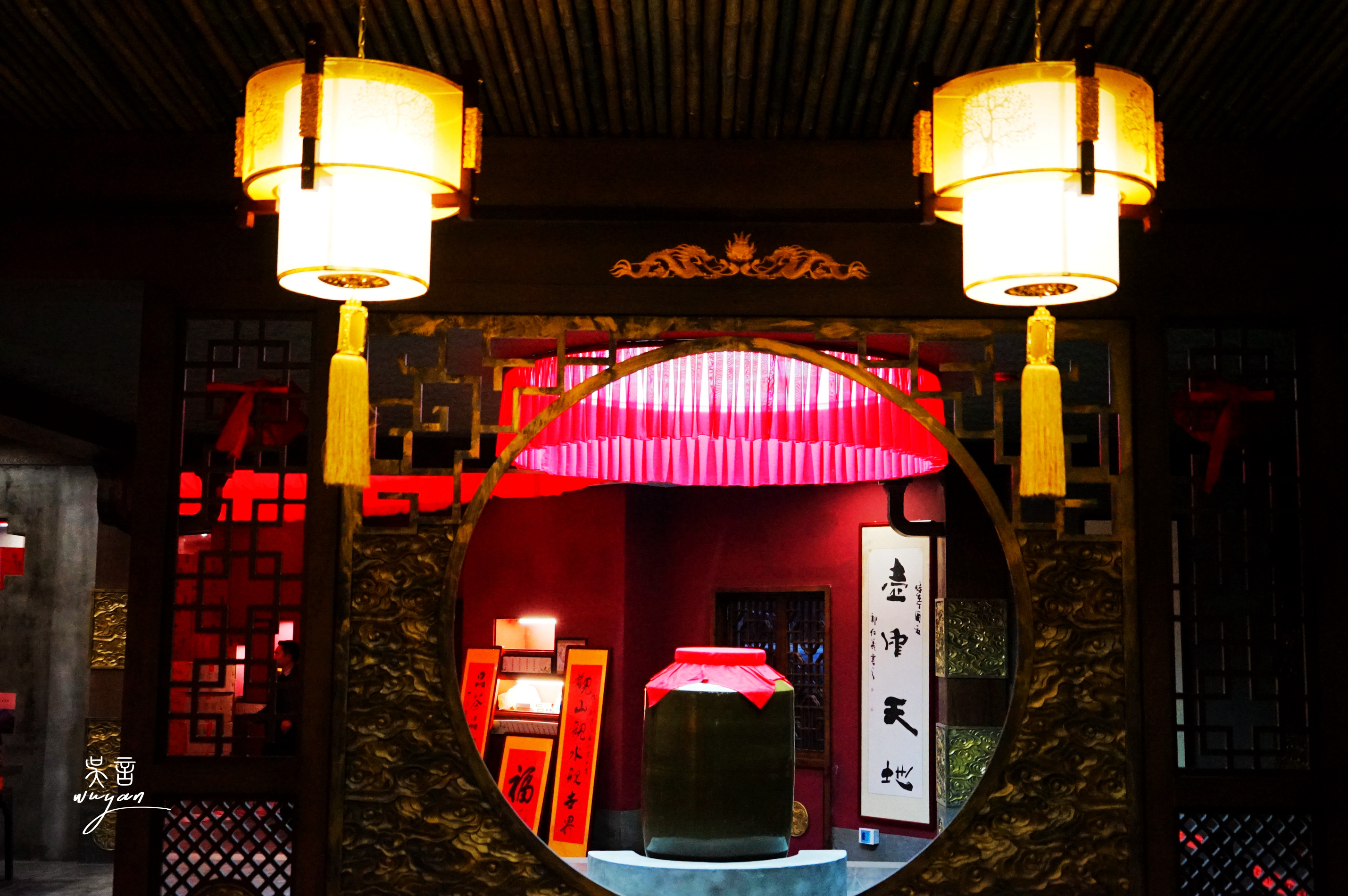 今日冬至，别忘了来一坛黄陂酌道酒庄的原浆老酒