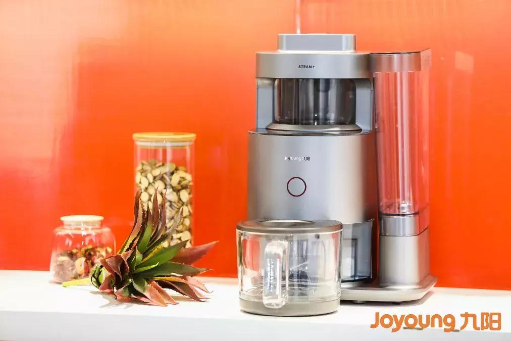 2021年九阳破壁机新品,九阳破壁机新品p393