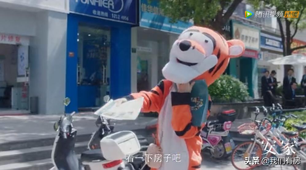 中介售楼员卖一套房可以赚多少钱,干房子销售中介赚钱吗