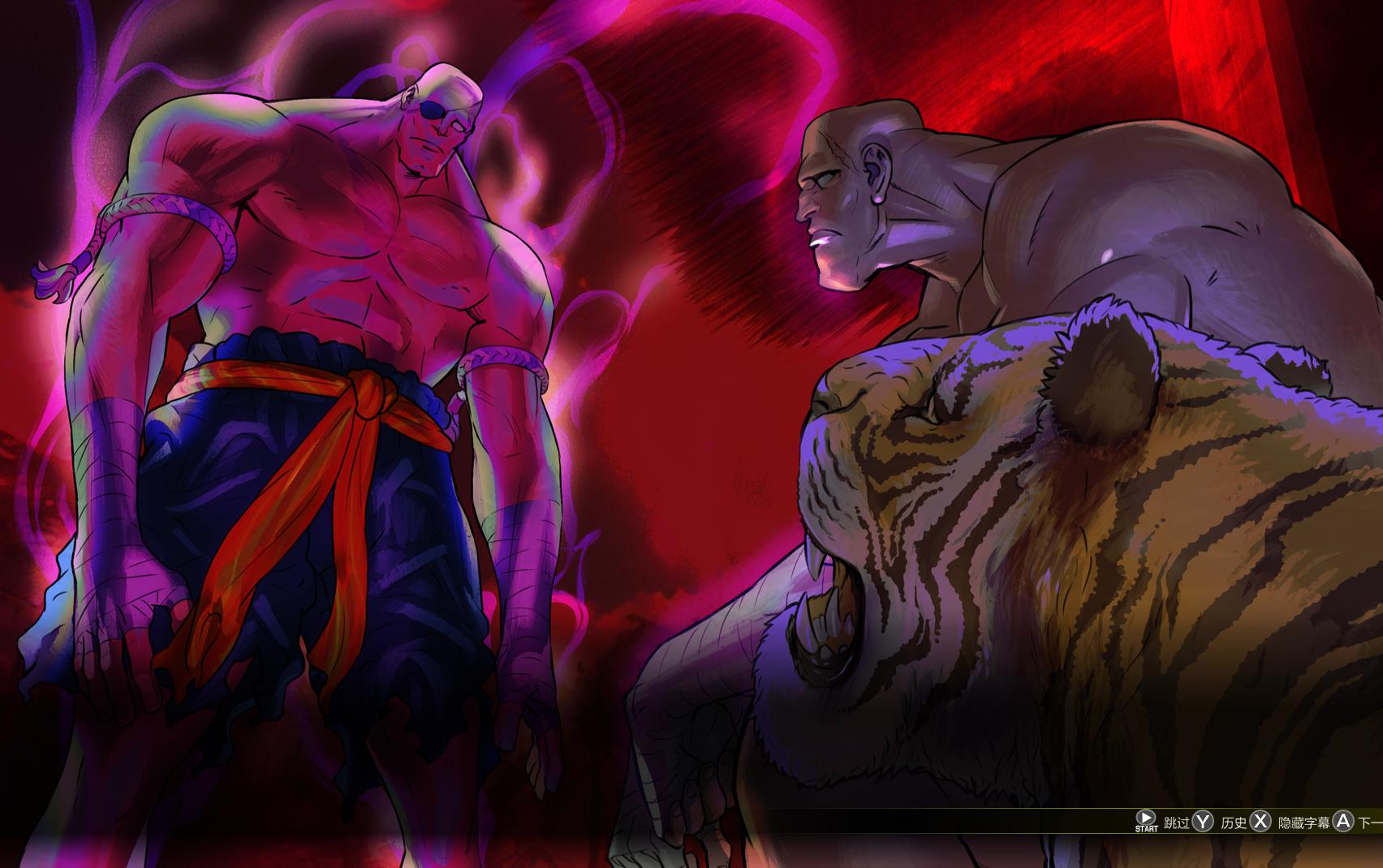 街头霸王5拳王冲拳,街头霸王5杀意隆