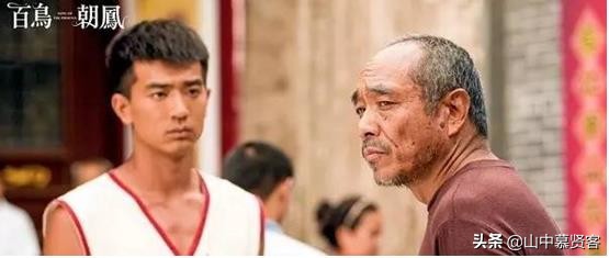 百鸟朝凤中国文化遗产唢呐,唢呐百鸟朝凤来源及其背景