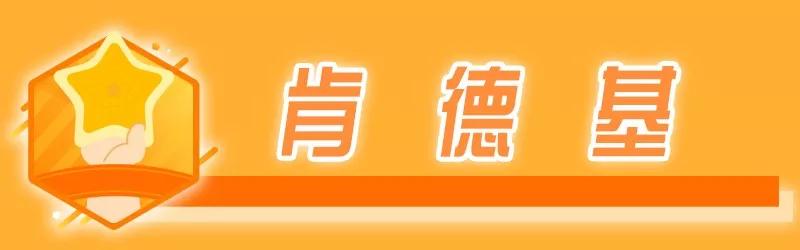 杭州多家商场恢复正常营业时间,杭州各个商场只营业五个小时