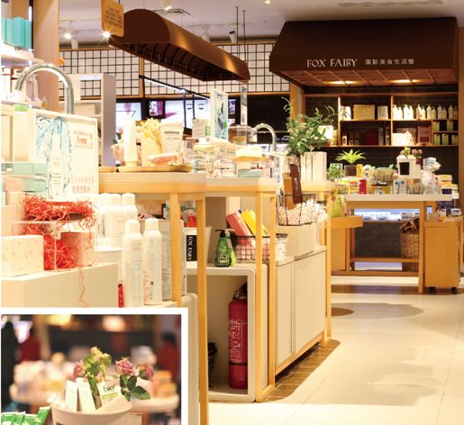 狐狸小妖美妆直播,狐狸小妖美妆博主