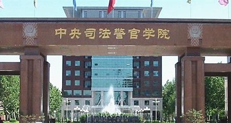 2021河北部属专科院校有哪些,河北各个大学分析