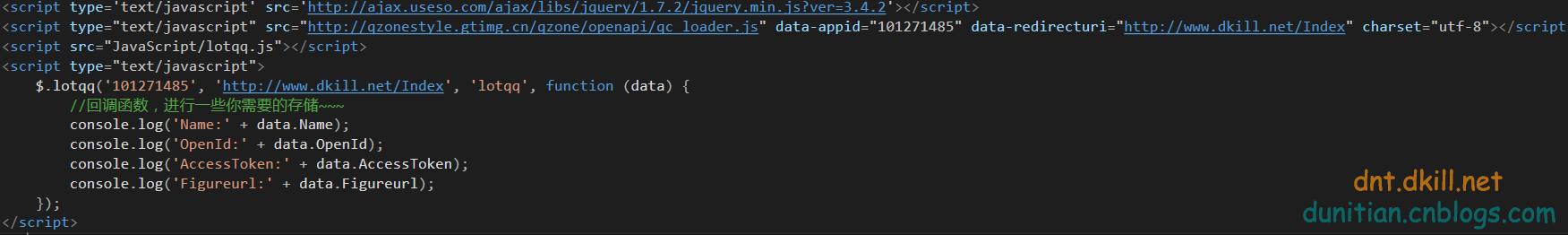 网页qq怎么快速登录,用最简单的方法登录qq