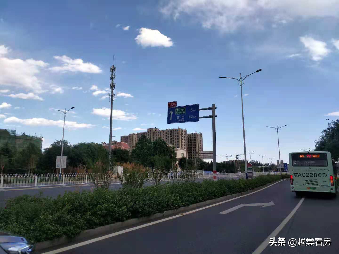 年薪二十万还多少房贷没压力,年薪百万20年才能在北京买房