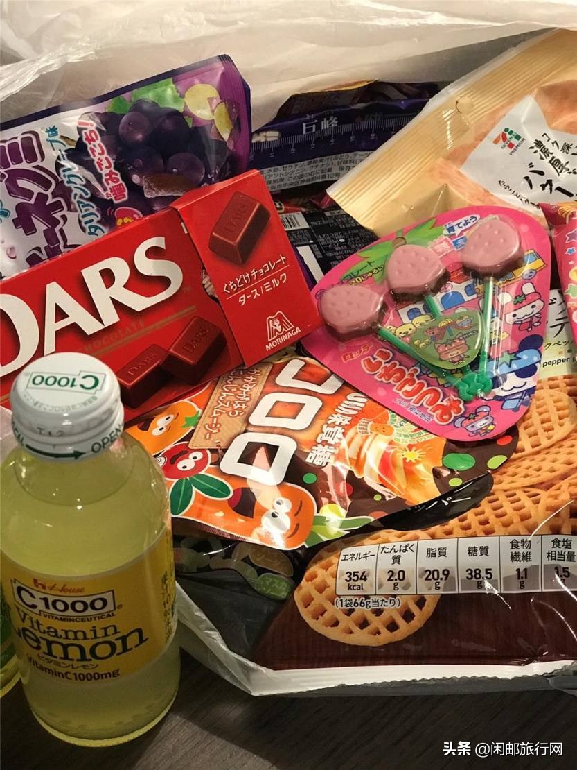 海洋量子号长崎福冈游记,海洋量子号长崎旅游攻略