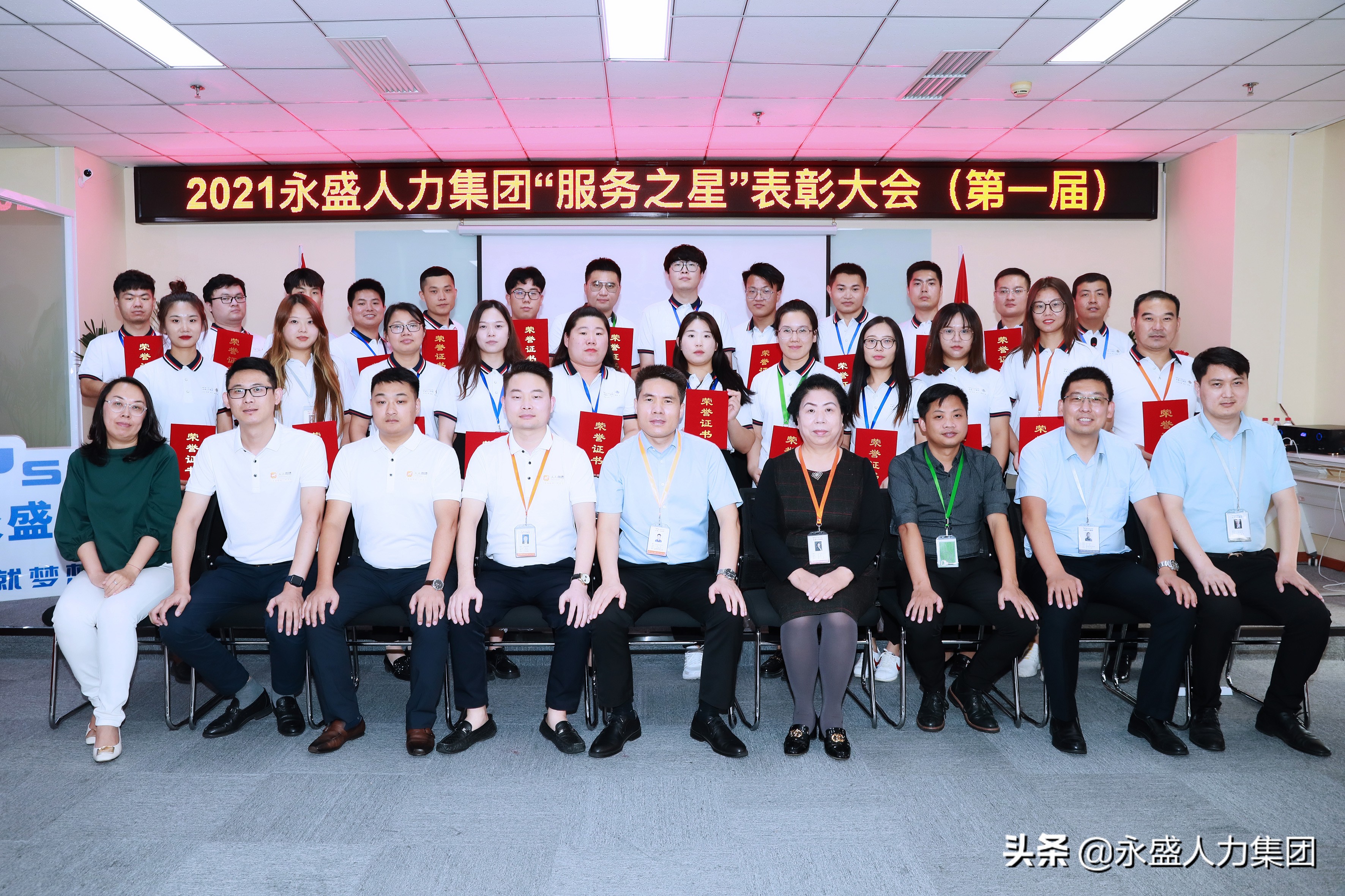 服务每一位顾客的理念,服务无小事细微见真情