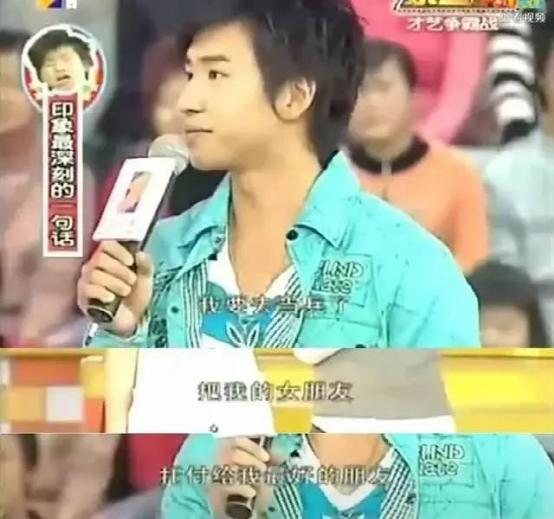 欧弟与罗志祥关系好吗,欧弟罗志祥节目中发生冲突