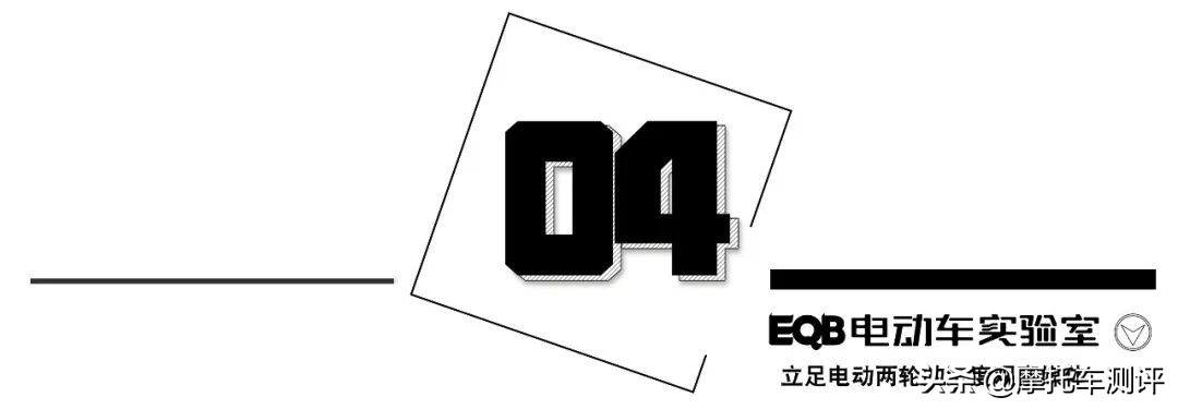 cumini速珂拆解,速珂cumini电动车怎么样