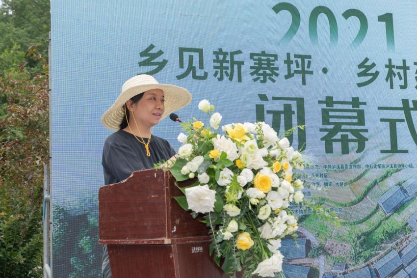 乡村建筑创意设计大赛方案,规划设计村落改造的步骤