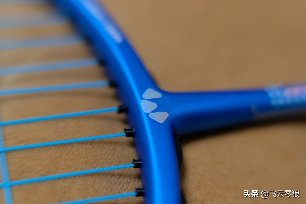 中羽在线评测羽毛球拍,中羽飞云零狼评测