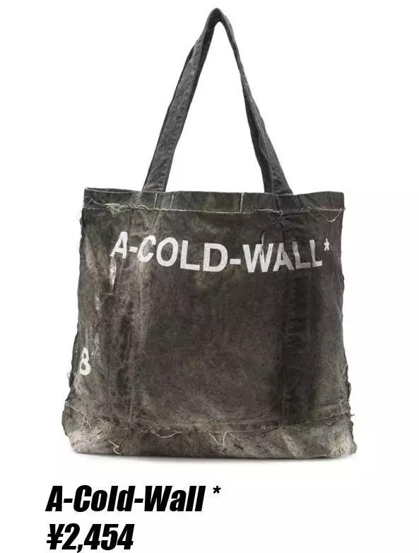 最值得男生入手的包,要颜值还是要内涵