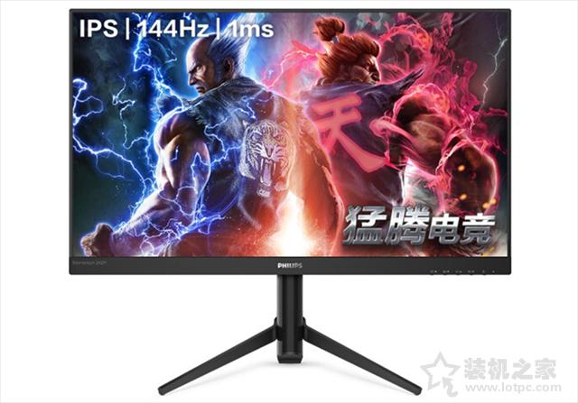 公认十大最好24英寸电脑显示器,24英寸显示器是主流显示器吗