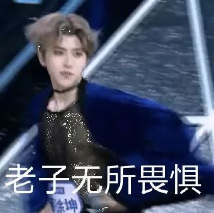 化妆品广告被小鲜肉集体霸占，还给不给女明星活路了？