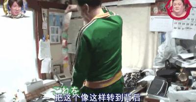 岛国的厕所有多奇葩?