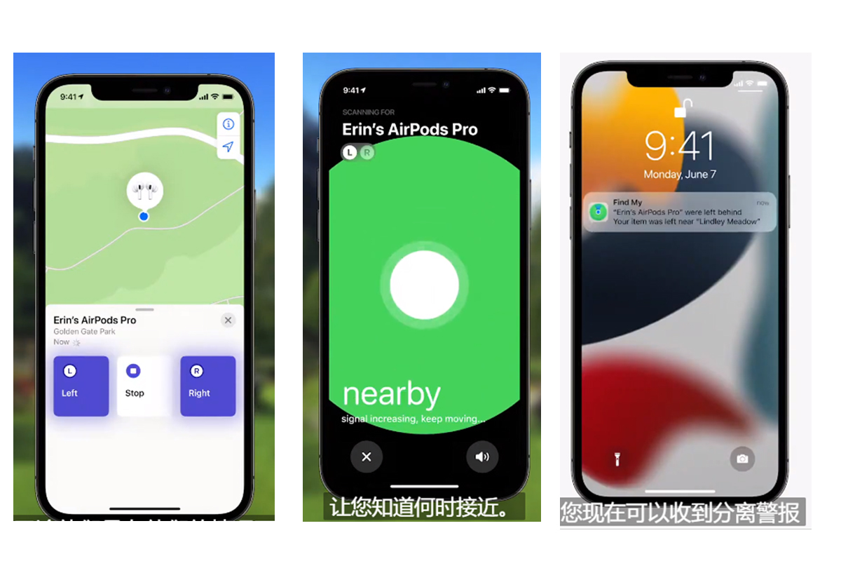 苹果ios15手机视频功能,苹果ios15增加了什么音效