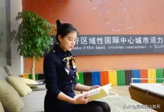 教育强区感恩有你|教学匠心从西山区优秀教育工作者中来（一）