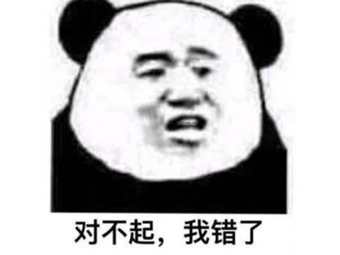 国内的游戏真的无法超越国外游戏,火了十几年的国产游戏