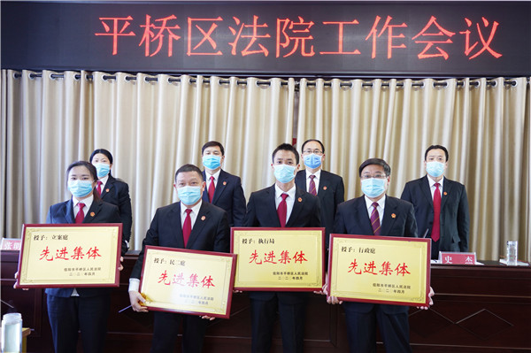 法院党建引领激发干警担当作为,政治引领立足岗位书写报国之志