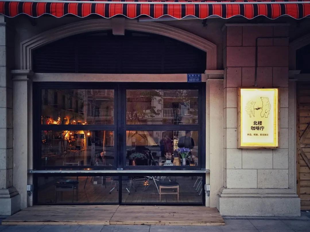 露营主题咖啡馆成本,露营咖啡厅真的很赚钱吗