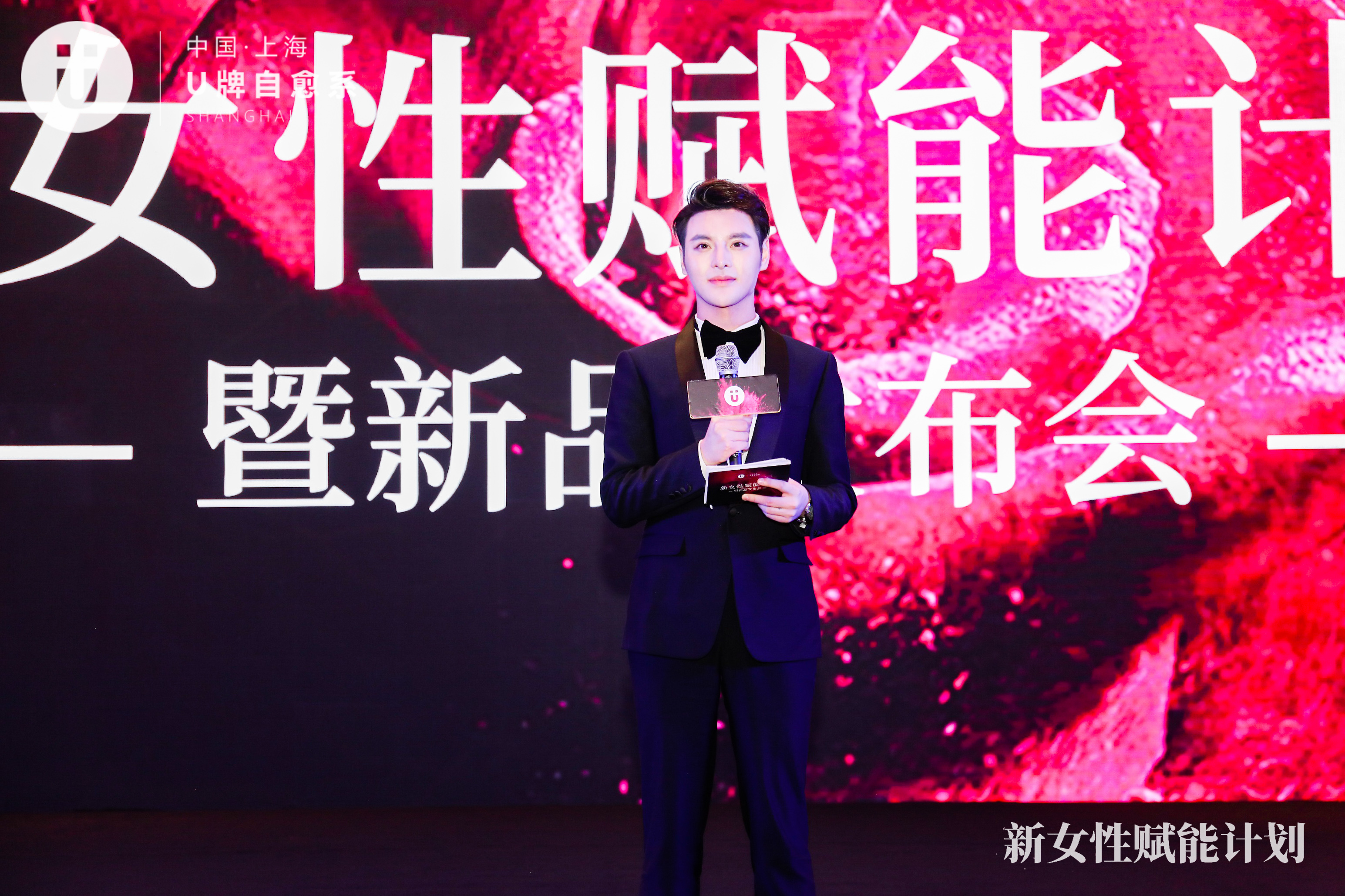 u牌怎么推广,u牌推广