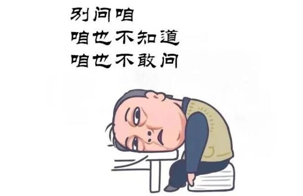 高考一个班37人上清华北大,最牛高考生3次清华1次北大