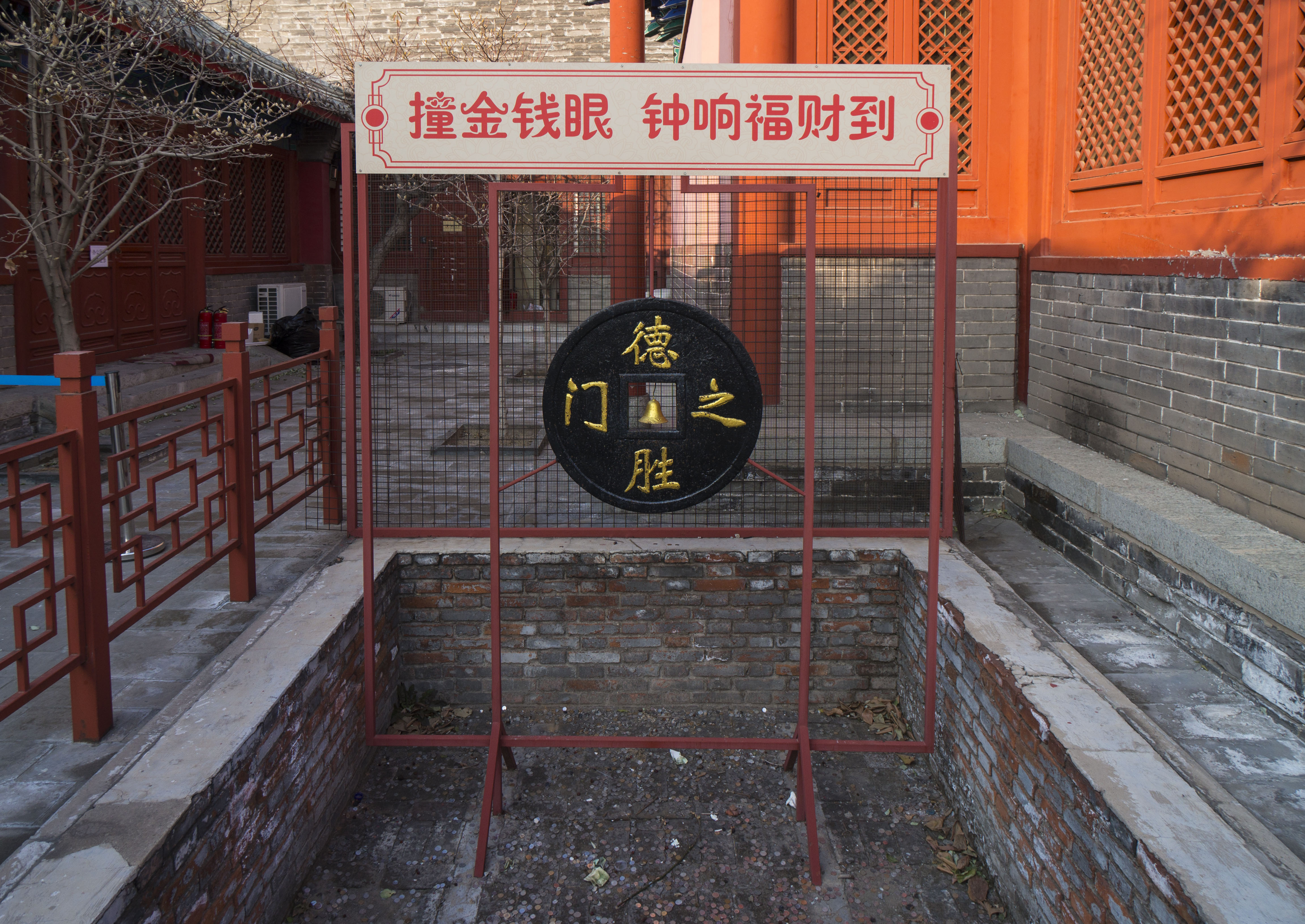 德胜门箭楼和城楼,德胜门箭楼前世今生