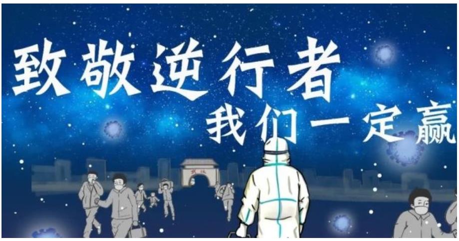 唐山大地震之后小地震历史记录,唐山大地震之殇纪录片