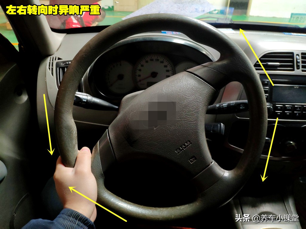 疏忽大意险酿大祸视频,球笼寿命一般多大