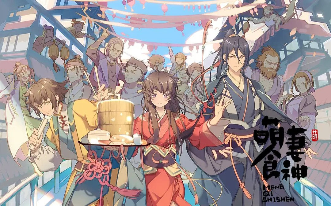 天宝伏妖录国漫在哪看,天宝伏妖录国漫里面的神仙颜值