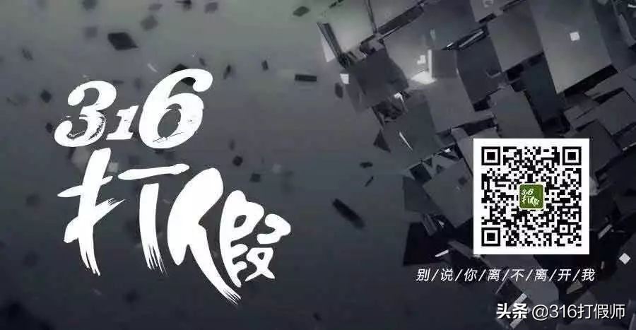 tomford四色眼影哪个好,tomford眼影哪个颜色好