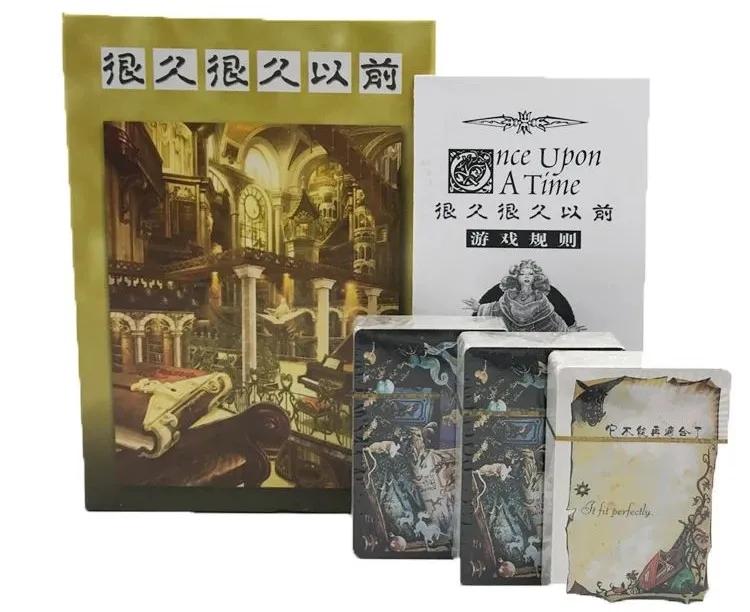 趁快递没放假赶紧买东西,趁快递没放假赶紧买东西文案