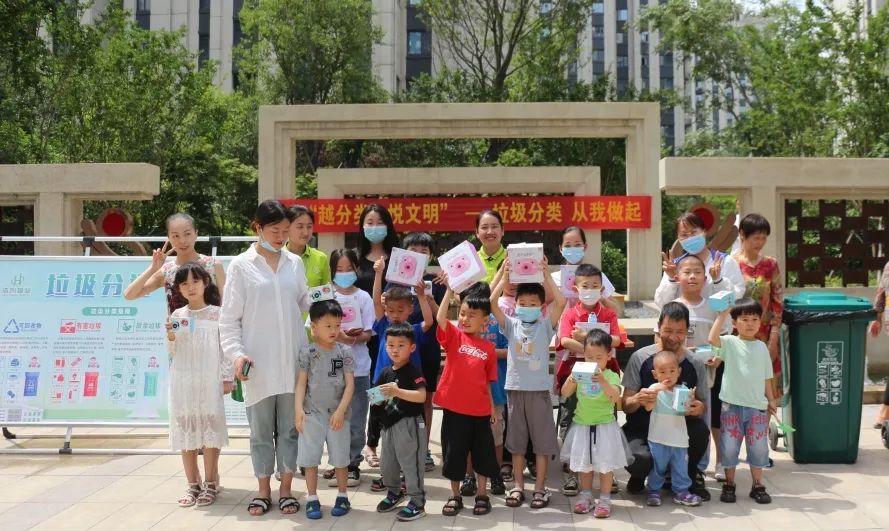 浩创物业被收购,浩创物业