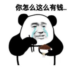 网易吊打腾讯的游戏,网游tera倒闭