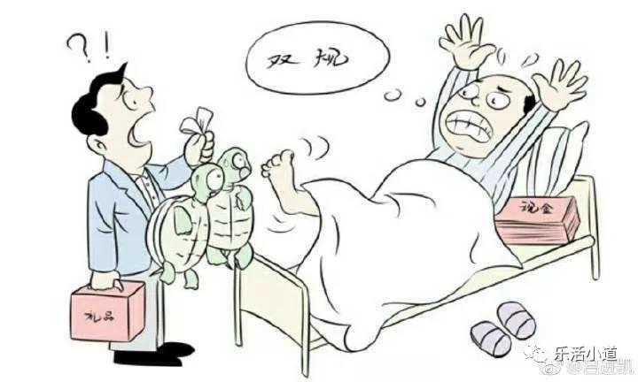 小职员类小说,小职员粤语