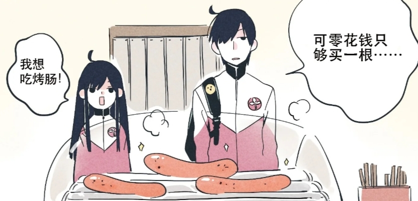 快把我哥带走兄妹俩的日常互动,快把我哥带走日常互怼的兄妹