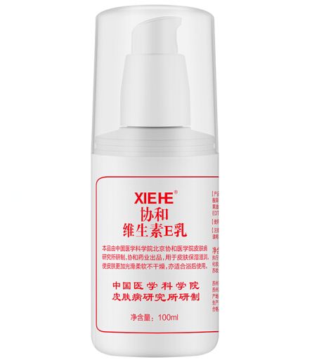 贵妇霜推荐测评平价,好用的贵妇霜推荐测评