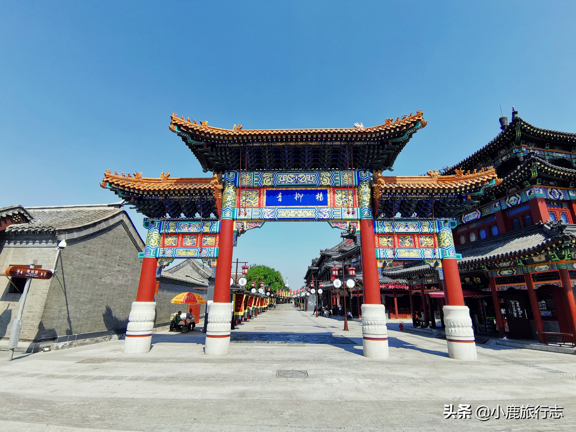 体验正宗天津狗不理,体验天津狗不理