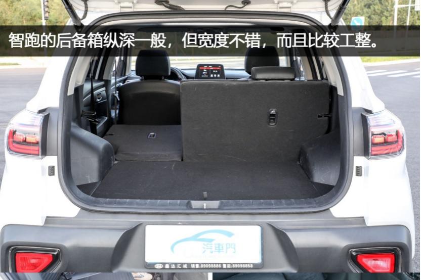 起亚智跑马路试车,起亚全新2.0l换标智跑ace试驾