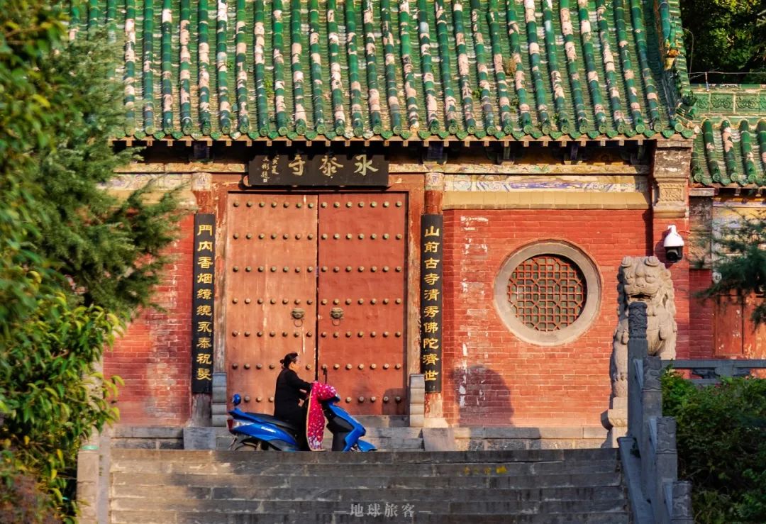 重新认识中国文化,嵩山最具代表的地方