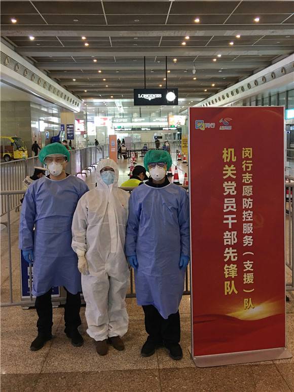 上海辛苦的志愿者,虹桥火车站志愿者的工作