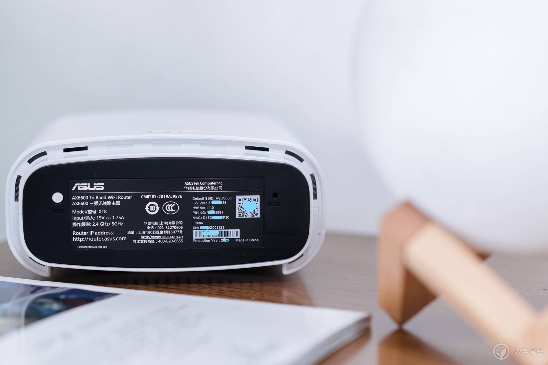 asus灵耀,华硕ax6600路由器评测