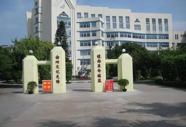 广西最发达的五个县级市,广西最发达的县城排名