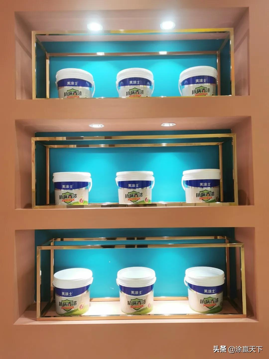 美涂士抗病毒五合一墙面漆,美涂士漆健康墙面漆