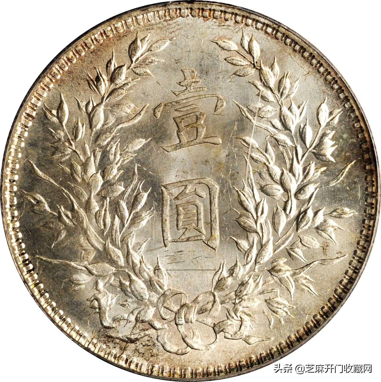 袁大头银元市场价格多少钱,目前银元市场行情价格表