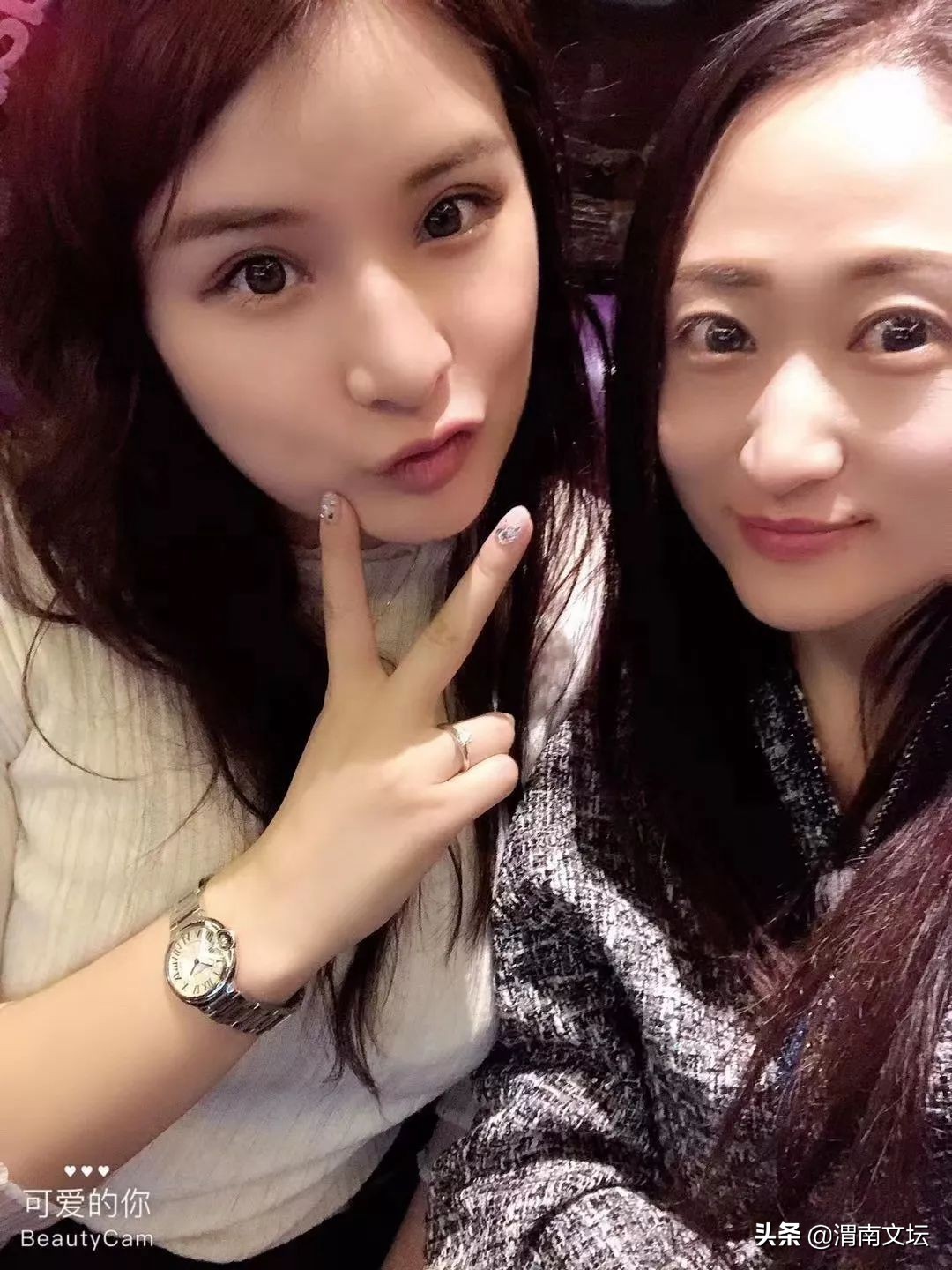 渭南文坛|曲君：写给亲爱的未央