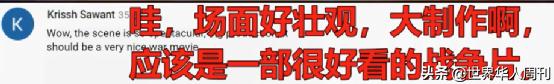 国外看长津湖的反应,外国网友看长津湖电影后的反应